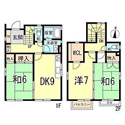 人丸前駅 8.9万円