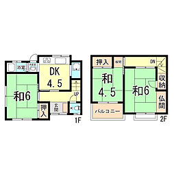 山陽垂水駅 5.3万円