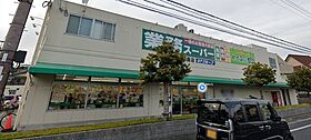 兵庫県神戸市垂水区狩口台４丁目（賃貸マンション3LDK・5階・57.34㎡） その17