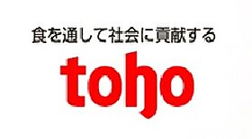 兵庫県明石市魚住町西岡（賃貸アパート1K・1階・23.61㎡） その15