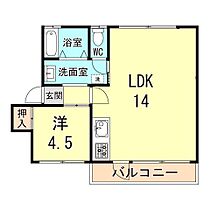 兵庫県神戸市垂水区西舞子８丁目（賃貸マンション1LDK・2階・41.86㎡） その2