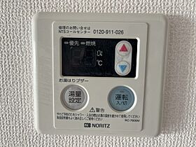 兵庫県神戸市垂水区清水が丘３丁目（賃貸マンション1LDK・2階・54.00㎡） その15