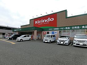 兵庫県明石市林崎町３丁目（賃貸マンション1LDK・1階・49.60㎡） その15