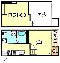 兵庫県明石市南王子町（賃貸アパート1K・2階・22.00㎡） その2