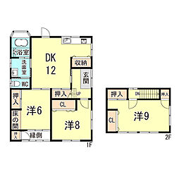 東海道・山陽本線 西明石駅 徒歩17分