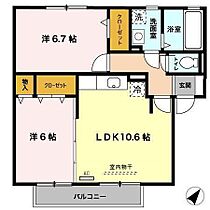 兵庫県明石市鳥羽（賃貸アパート2LDK・2階・55.25㎡） その2