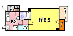 東海道・山陽本線 三ノ宮駅 徒歩3分