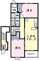 JR東海道・山陽本線 朝霧駅 バス8分 神陵台下車 徒歩4分