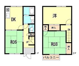 東海道・山陽本線 明石駅 徒歩24分