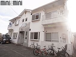 神鉄有馬線 丸山駅 徒歩3分