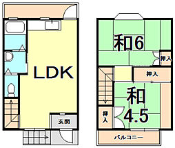 阪神本線 香櫨園駅 徒歩11分