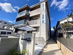 阪急伊丹線 稲野駅 徒歩14分