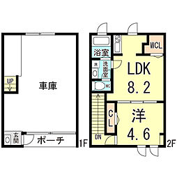 山陽電鉄本線 西新町駅 徒歩16分