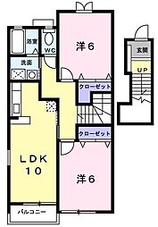 山陽電鉄本線 西二見駅 徒歩10分
