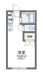 JR東海道・山陽本線 明石駅 バス10分 西河原下車 徒歩9分