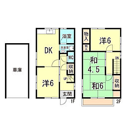 山陽電鉄本線 山陽塩屋駅 徒歩21分