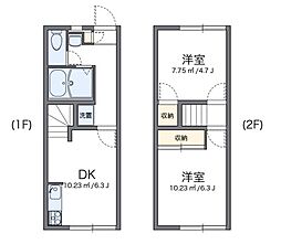 JR東海道・山陽本線 明石駅 バス22分 玉津支所前下車 徒歩4分