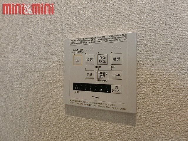 浴室