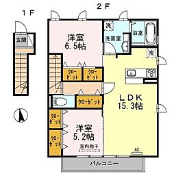 神戸市西神・山手線 伊川谷駅 バス6分 伊川谷高校前下車 徒歩4分