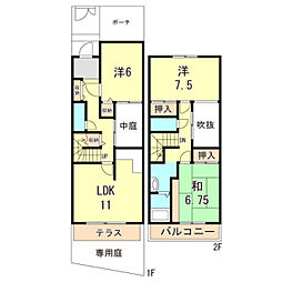 JR東海道・山陽本線 魚住駅 3.4km