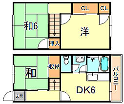 東海道・山陽本線 垂水駅 徒歩18分