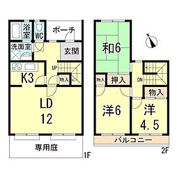 神戸市西神・山手線 伊川谷駅 3.4km 1階/-