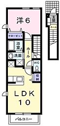 JR東海道・山陽本線 明石駅 バス11分 白水1丁目西下車 徒歩2分