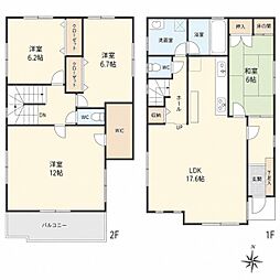 山陽電鉄本線 山陽塩屋駅 徒歩21分
