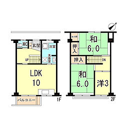 JR東海道・山陽本線 朝霧駅 徒歩27分