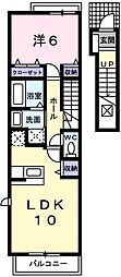 JR東海道・山陽本線 明石駅 バス24分 出合橋下車 徒歩4分