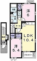 山陽電鉄本線 山陽塩屋駅 徒歩34分