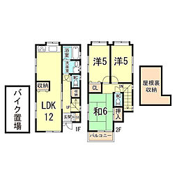 山陽電鉄本線 山陽垂水駅 徒歩20分