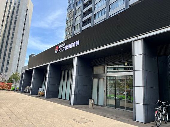【保育園】アス...