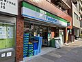 【コンビニエン...