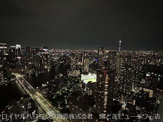 【夜景】　東京...