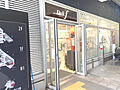【スーパー】D...