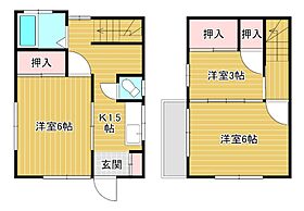 新中里貸家  ｜ 埼玉県さいたま市中央区新中里２丁目12-9（賃貸一戸建3K・--・43.84㎡） その2