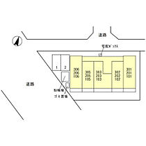 アバンス大宮 206 ｜ 埼玉県さいたま市中央区上落合９丁目12-11（賃貸アパート1LDK・2階・37.01㎡） その13