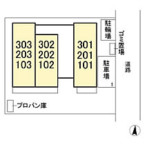 埼玉県さいたま市大宮区上小町981-2（賃貸アパート1LDK・2階・42.31㎡） その3