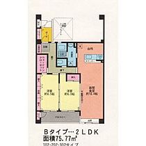 グラシアス 102 ｜ 埼玉県さいたま市大宮区桜木町４丁目506-5（賃貸マンション2LDK・1階・75.77㎡） その2