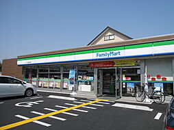 ファミリーマート さいたま堀の内町店（513m）