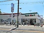 ヨークマート 大宮南中野店（520m）