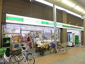 レジデンスローレルI 201 ｜ 大阪府池田市槻木町（賃貸マンション1K・2階・21.00㎡） その24