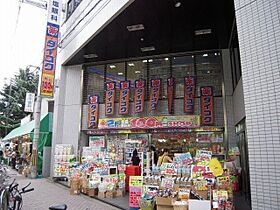 シャーメゾンラフィネ 202 ｜ 大阪府池田市満寿美町（賃貸マンション1LDK・2階・42.90㎡） その22