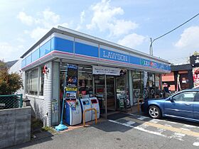 アクアリオI 201 ｜ 兵庫県川西市日高町（賃貸アパート1K・2階・35.55㎡） その23