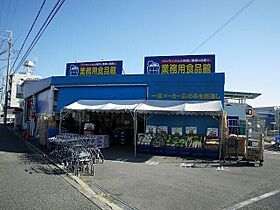 プチメゾン 303 ｜ 大阪府池田市神田1丁目（賃貸マンション1LDK・3階・40.00㎡） その20