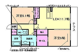 大阪府池田市神田2丁目（賃貸アパート2LDK・1階・61.48㎡） その2