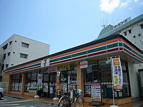 ブランミュール 202 ｜ 大阪府池田市緑丘1丁目（賃貸マンション1LDK・2階・37.83㎡） その20