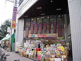 山仁桃園マンション 203 ｜ 大阪府池田市桃園1丁目（賃貸マンション1LDK・2階・42.00㎡） その30