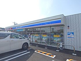 Ｅｘｃｅｌｌａ見野　Ｂ棟 A ｜ 兵庫県川西市見野3丁目（賃貸テラスハウス3LDK・1階・79.37㎡） その22